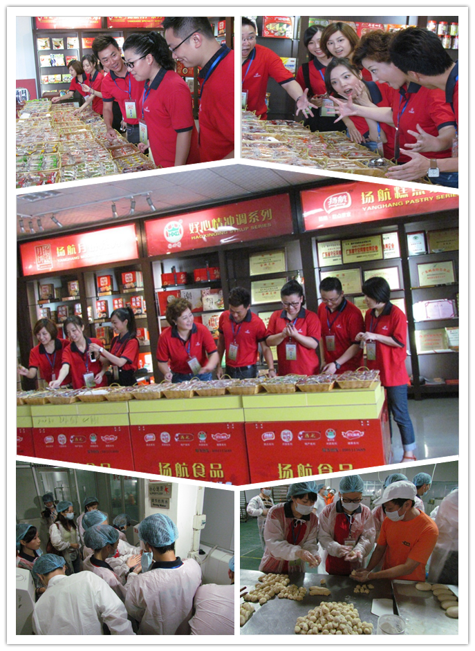 2013年9月10日“感恩愛心路，揚航伴你行” ——揚航食品為潮州明鏡古寺敬老院送月餅獻愛心慈善活動