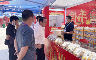第31屆中國廚師節(jié)博覽會(huì)